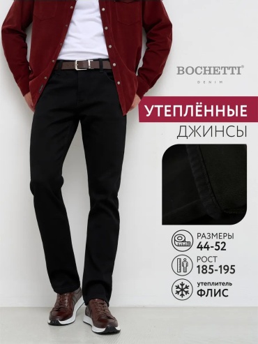 Джинсы прямые BOCHETTI черный