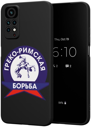 Чехол для Redmi Redmi Note 11, Redmi Note 11S рисунок