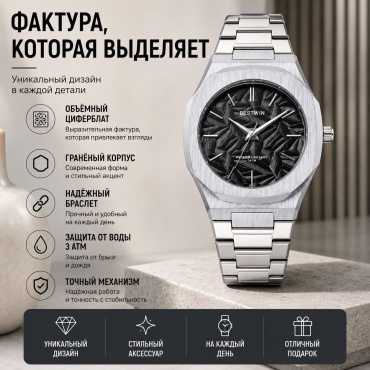 Кварцевые Cassel Cassel-125 нержавеющая сталь