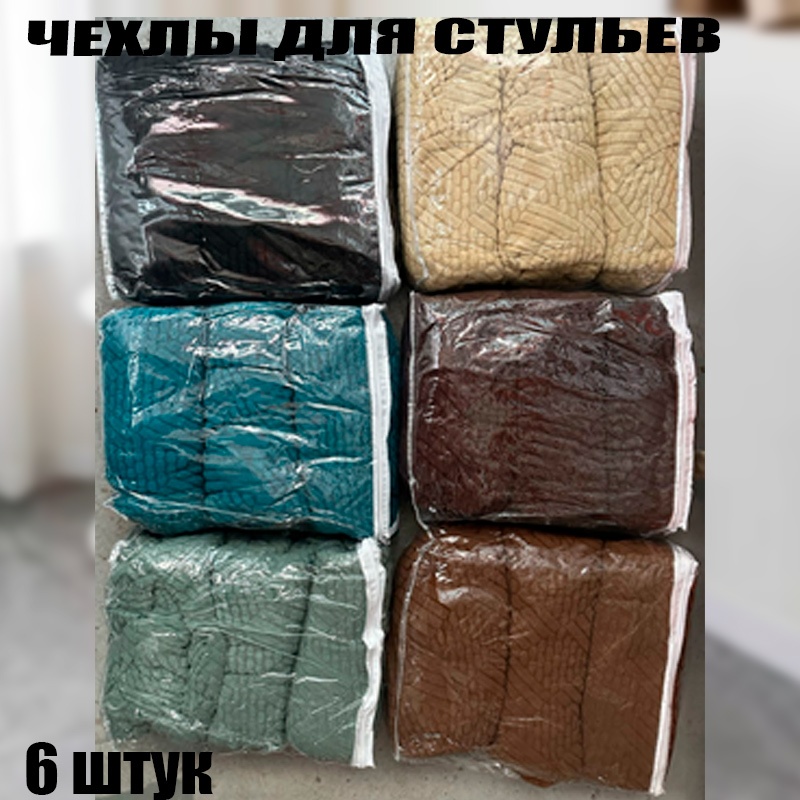 Фото 4