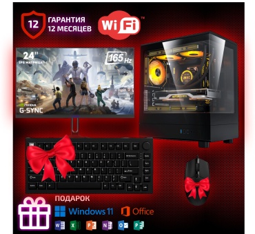 Ucomp i5-14400F / RTX 5060 8 Гб / 32 Гб / SSD 1000 Гб / Win 11