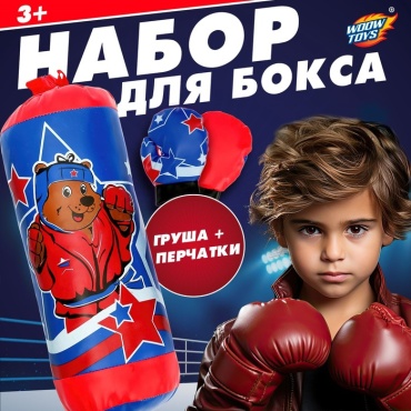 WOOW TOYS 2948299 мультиколор