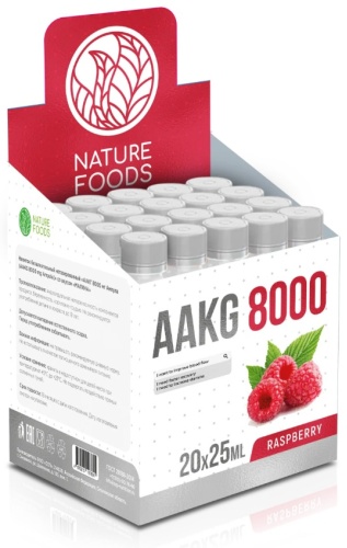 Аминокислота Nature Foods AAKG 8000 малина