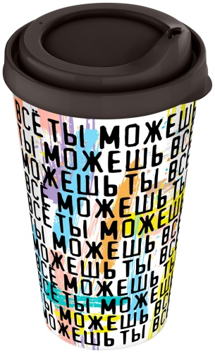 Стакан Homver 550 мл, полипропилен, 1 шт