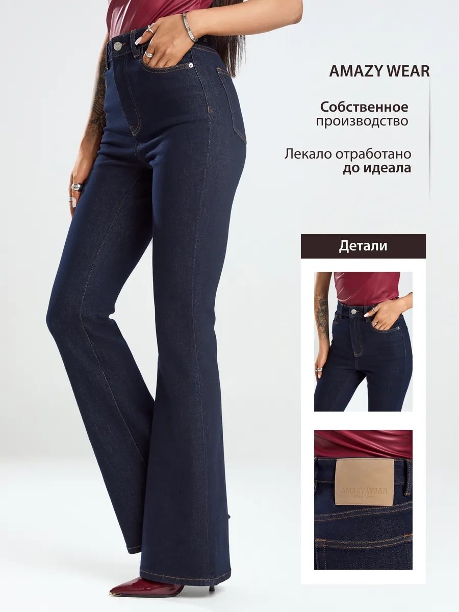 Фото 2