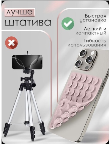 Фото 5