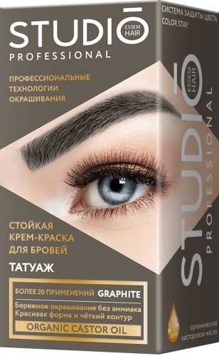 STUDIO PROFESSIONAL ЭФФЕКТ ТАТУАЖА краска графитовый 50