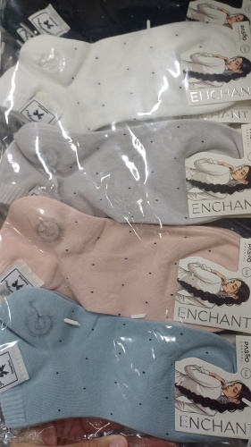 Носки CHANTELLE 10 пар мультиколор 36-40