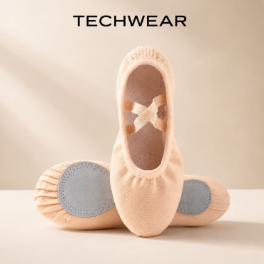 Балетки TECHWEAR светло-желтый