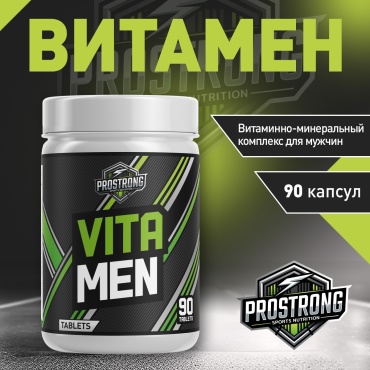 Prostrong Nutrition Prostrong Vitamen таблетки 90 шт