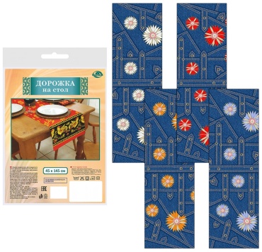 Дорожка на стол Мультидом 145x45 см, хлопок, 1 шт