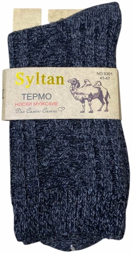 Термоноски SYLTAN 1 пара темно-серый 41-47