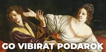 Открытая планета конверт для денег Конверт для денег унив. / Go vibirat podarok 1 шт