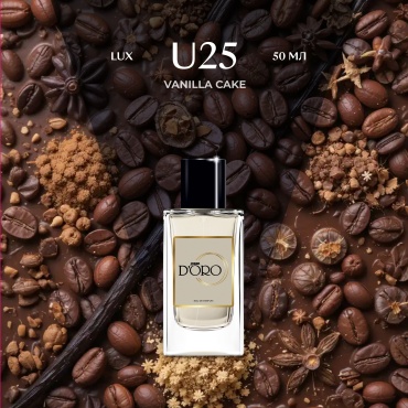 Gamma D'ORO U-25 парфюмерная вода EDP 50 мл, унисекс