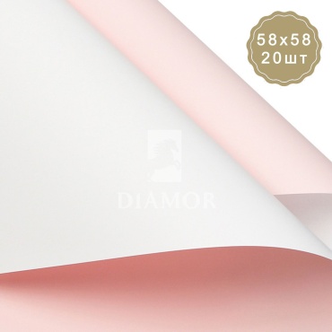 Пленка упаковочная Базовая коллекция Diamor 20 шт 58х58 см