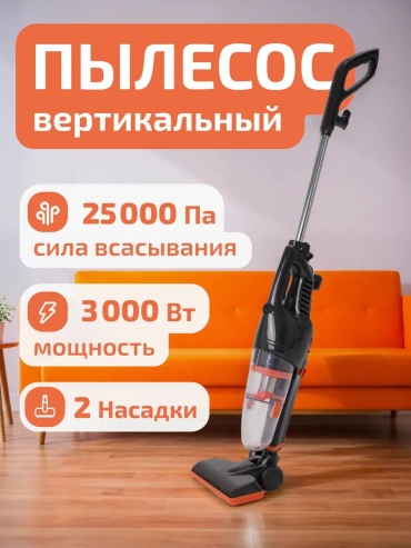 497722898 черный