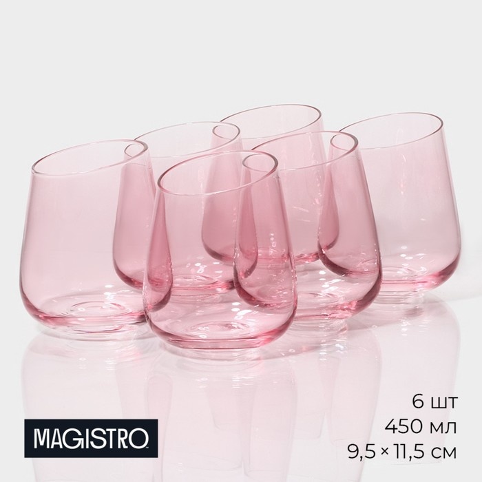 Набор стаканов Magistro 450 мл, стекло, 6 шт