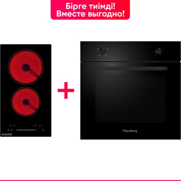 DAUSCHER 202CRB + HBO-6624BL-1T черный