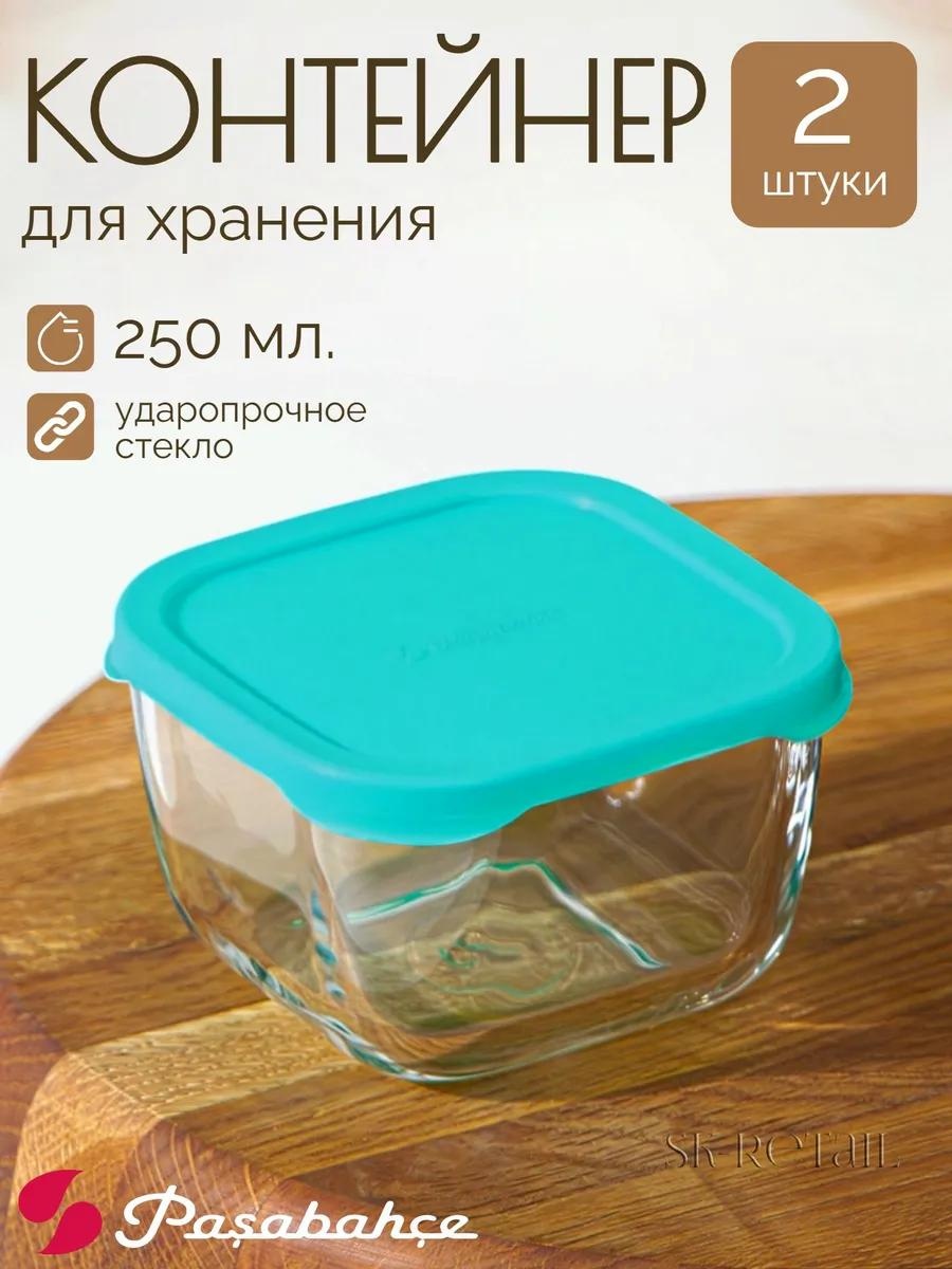 Набор контейнеров 53223темно-бирюзовый 2 2 шт, боросиликатное стекло