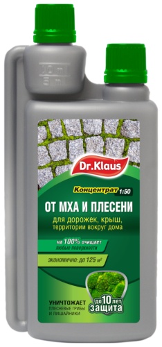 Жидкое средство Dr.Klaus от мха и плесени 250 мл