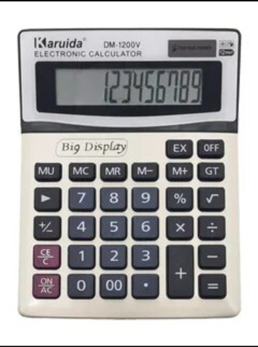 Karuida DM-1200V, 12-разрядный, серебряный