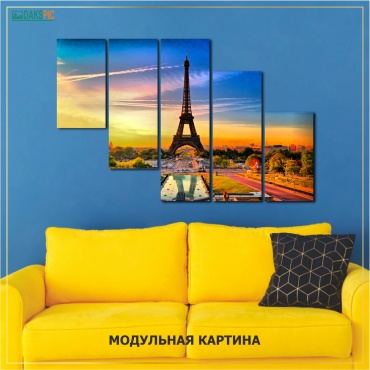 DAKSPIC картина Париж 158x100 см