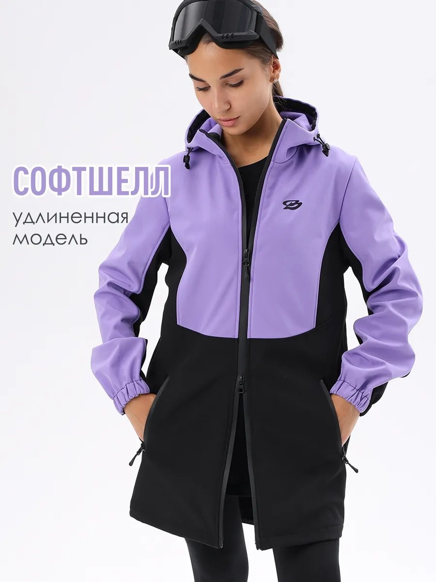 Спецодежда для женщин черный