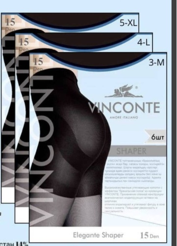 Колготки Vinconte черный