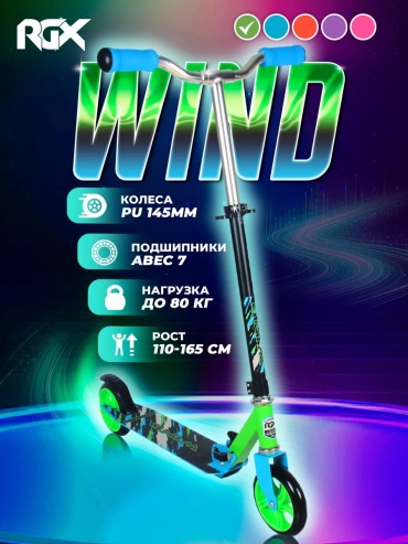Sport Collection 73204732 синий