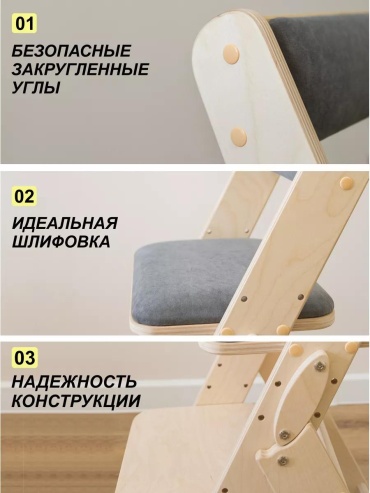 Фото 3