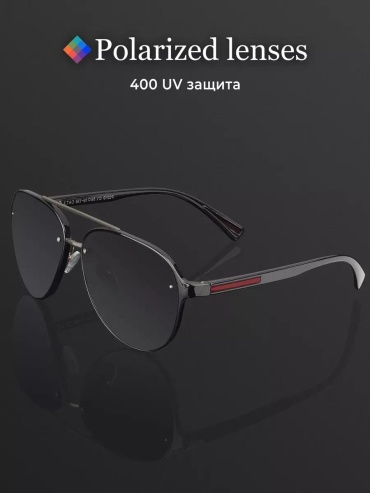 Gamma Optics солнцезащитные очки овальные антибликовые