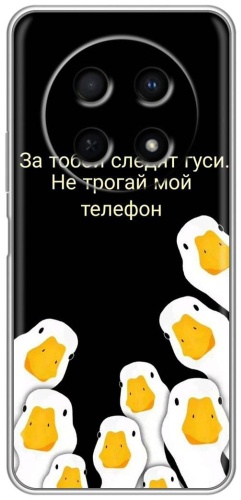 Чехол BAIKO для Huawei Nova 13i рисунок