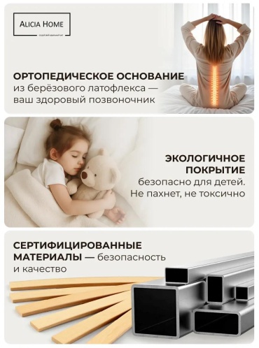 Фото 3