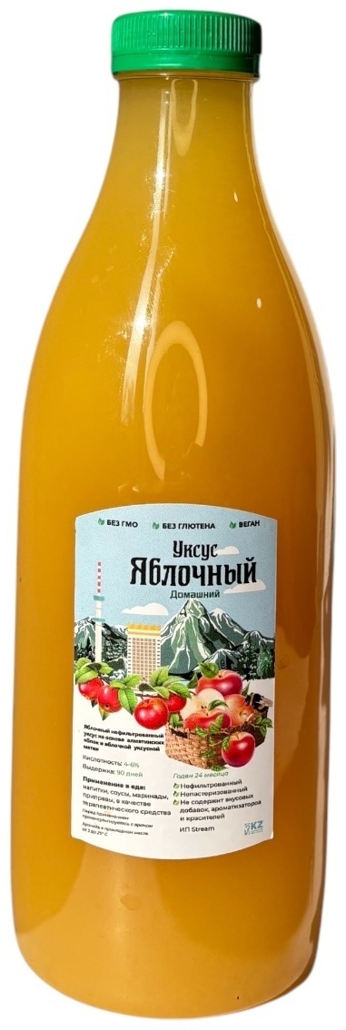 Уксус ИП Stream яблочный яблочный натуральный 4 % 1000 мл