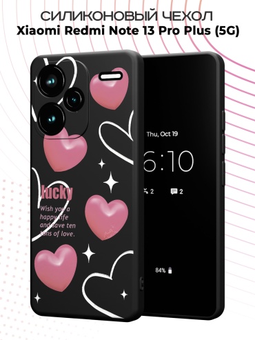 Чехол для Redmi Redmi Note 13 Pro+ рисунок