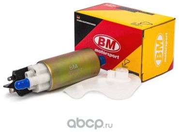 Топливный насос BM FP0007