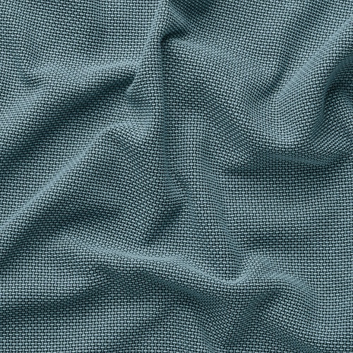 IKEA чехол для дивана SALTSJÖBADEN серый 57x37x8