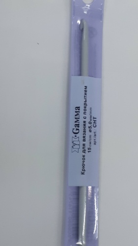Крючок GAMMA 15 мм 1 шт