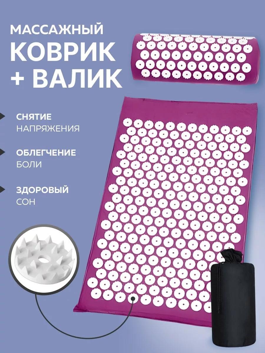 Массажер 232934572 подушка 3D-массаж