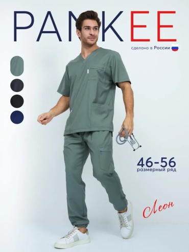 Спецодежда для мужчин PANKEE зеленый