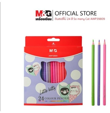 Цветной карандаш M&G форма шестигранная 24 шт