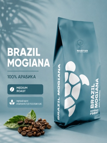 Кофе Master Coffee Бразилия Можиана зерновой 1000 г