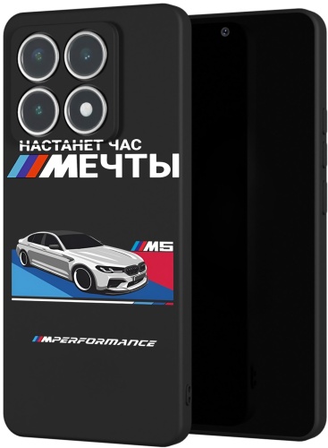 Чехол для Xiaomi 14T рисунок