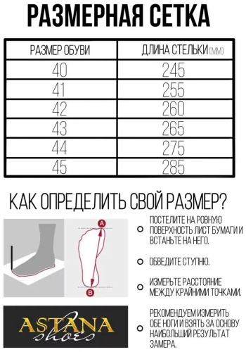 Фото 6