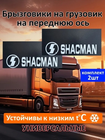 Передние для универсальная универсальная 1960
