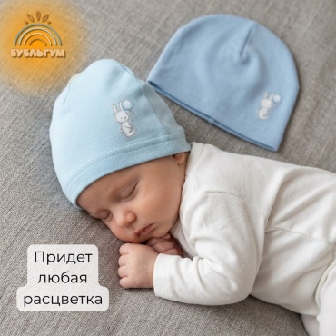 Шапка Поляярик размер 38, 36, голубой, пыльно-голубой
