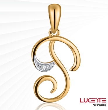 Подвеска Lucente Бриллианты Якутии 3150701-Р вес 0.63 г золото, бриллиант