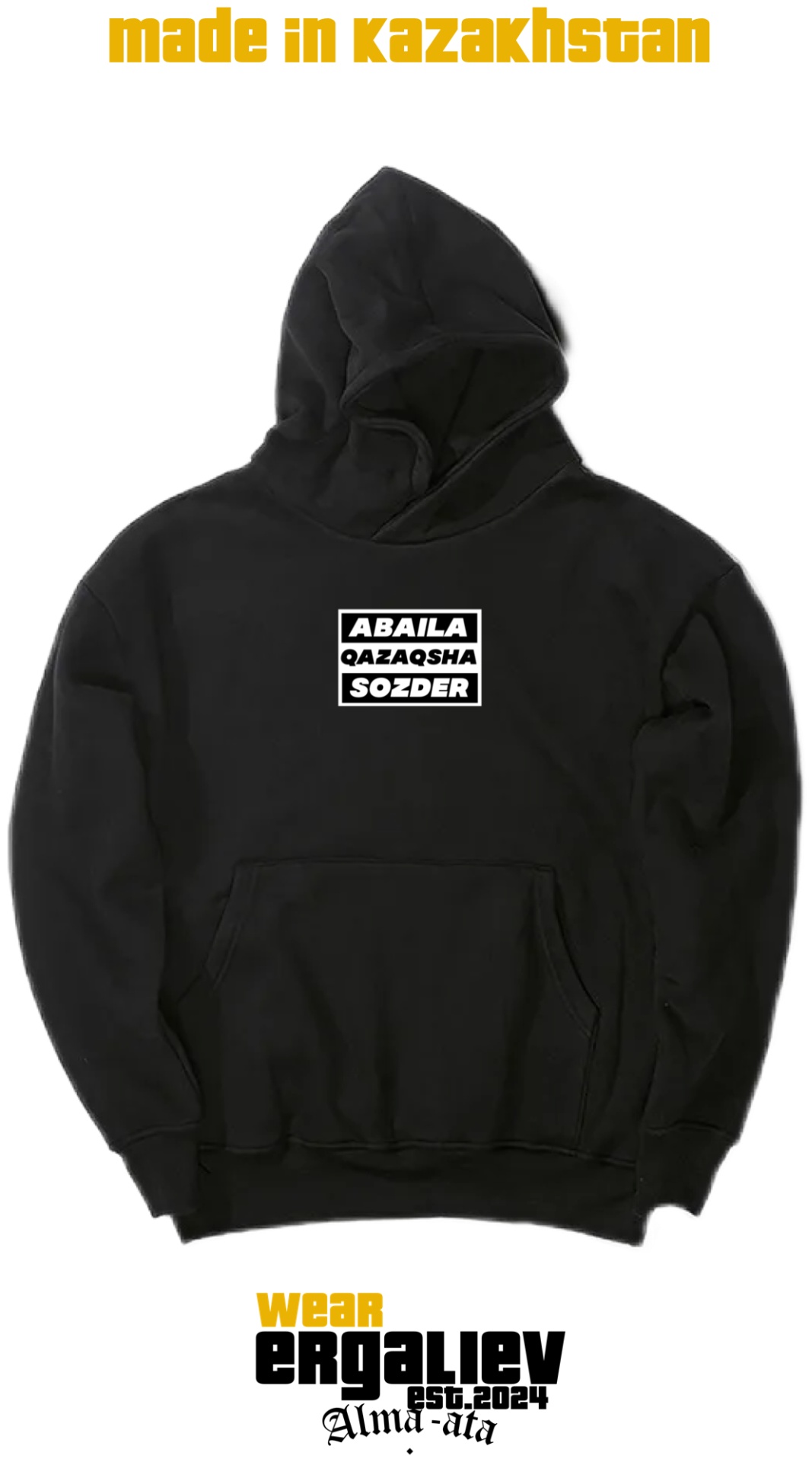 Худи ABAILA QAZAQSHA SOZDER черный