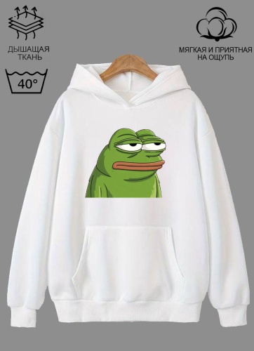 Худи Qazahi brand белый