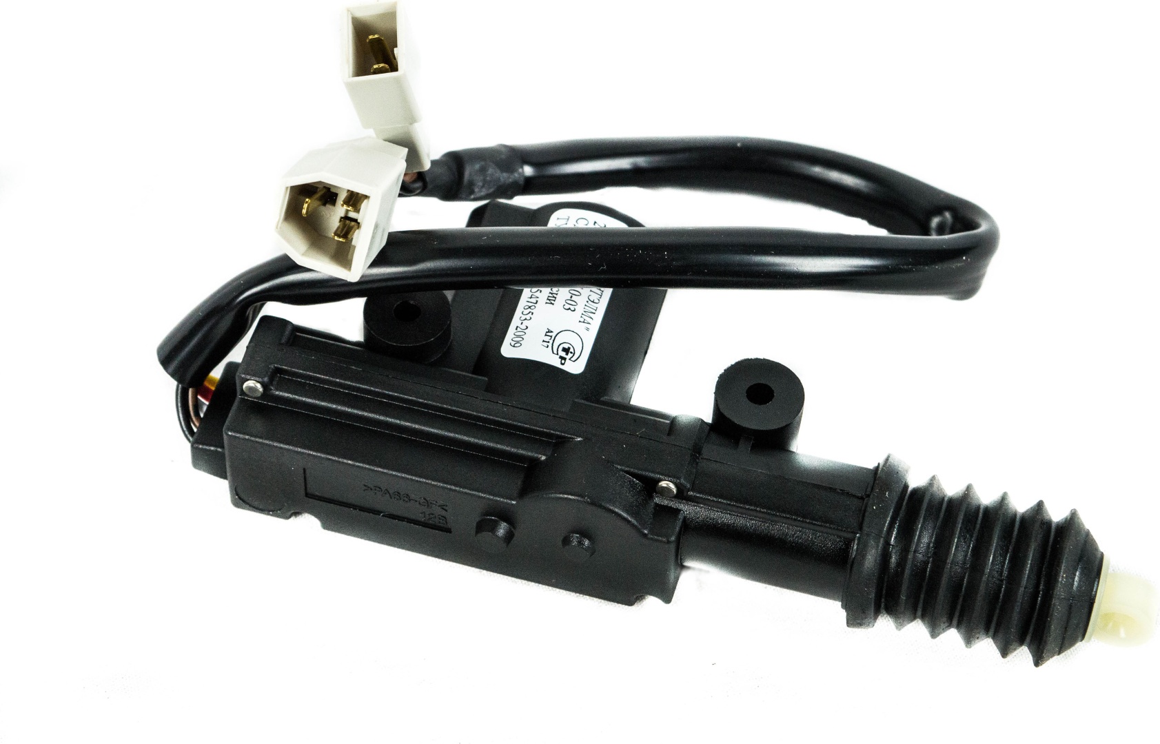 ЭЛКАР ручка 21093-6512110-03 Lada 2108